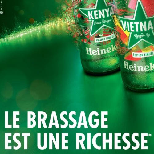 Heineken